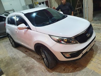 مغسلة بكار fast clean