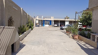 مغسل و مشحم الوفاء