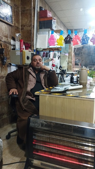 مغسلة ومحطة خط الشام