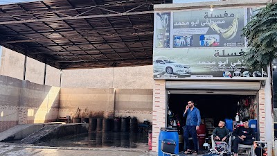 مغسل وتشحيم كافة السياراة مع تغير الزيت والمصافي