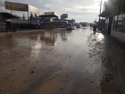 مغسلةالصالح