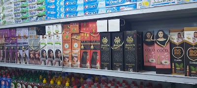 مجمع الاميره التجاري