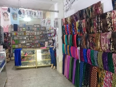 مجمع الكرم للكلف والمكياج