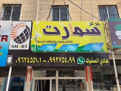مجمع المدلجي Al-Midiljy_shopping_mall