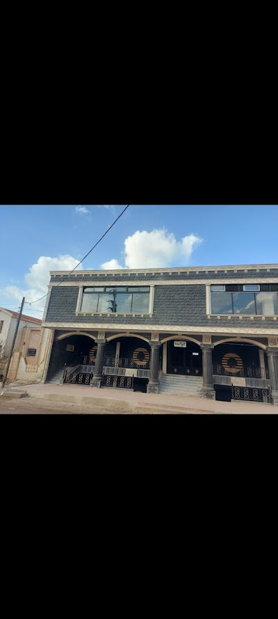 مجمع اليمامة