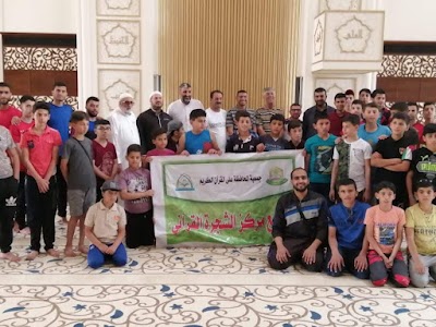 مجمع مركز الشجرة القرآني