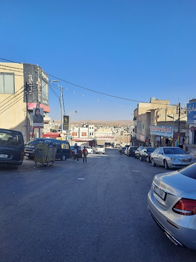 مجمع سفريات الرمثا