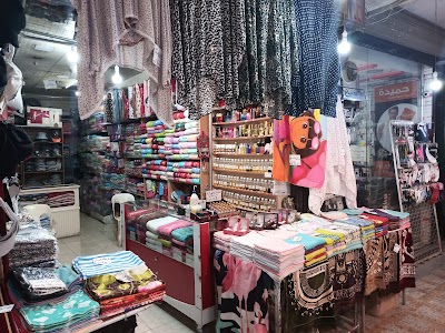 مجموعة النيربي التجارية