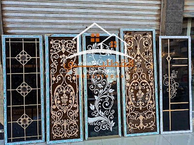 مجموعه القطلبي للألمنيوم والمنجور الخشبي