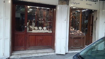 مجوهرات ابناء نور الدين