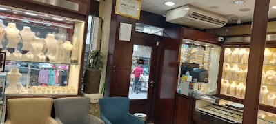 مجوهرات الزعبي الفرع السادس