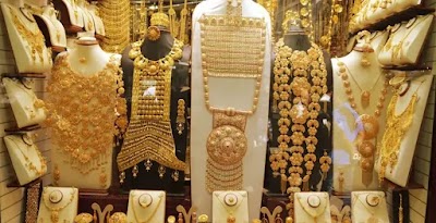 مجوهرات اردام