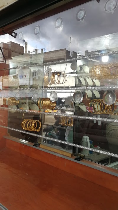 مجوهرات فادي الخمري