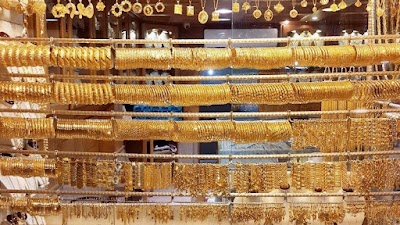 مجوهرات حسام الدين ملكاوي