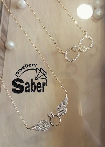 مجوهرات صابر
