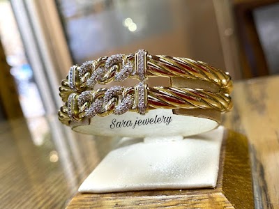 مجوهرات سارة - Sara jewelery