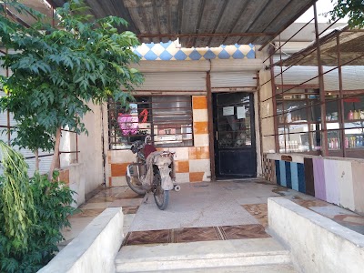 Mhimida Library