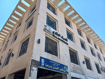 محكمة درعا الجديده