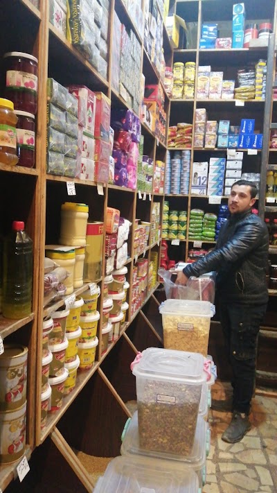 محل عبدالرحمن العبدو للبهارات والتوابل والغذائيات
