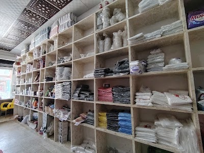 محل العوض
