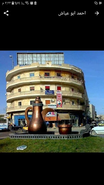 محل الجعفر تصليح دواليب