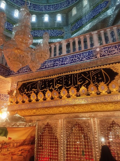 محل المكحل للدراجات النارية