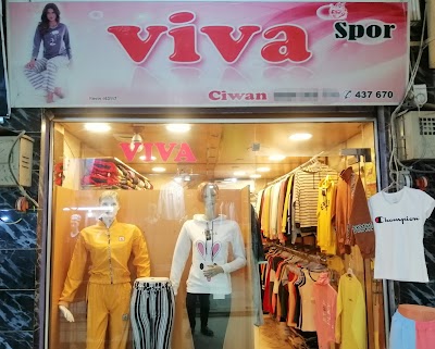 محل فيفا سبور