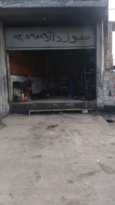 محل خضر للدوزان ولتصويج