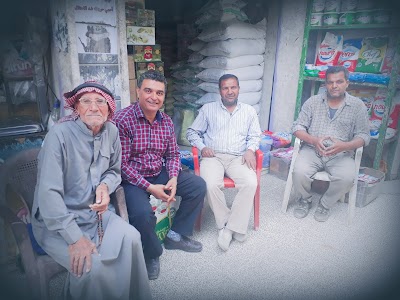 محلات ابو سامر واخوانه لتجاره مواد غذائيه