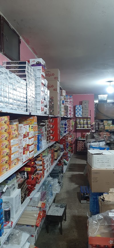 محلات أدهم الكايد التجارية