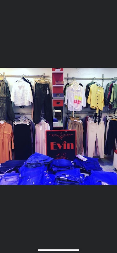 محلات البسة Evin