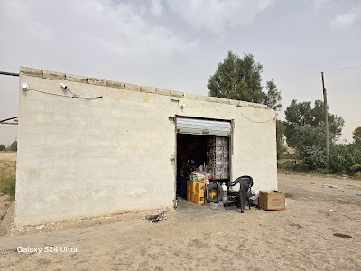 محلات الهايس التجاريه