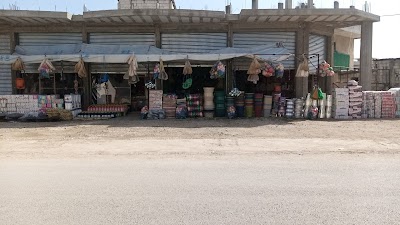محلات الناصر للتجاره والتوزيع