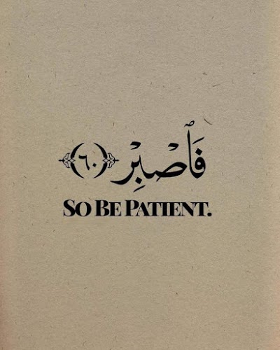 محلات الشلاش