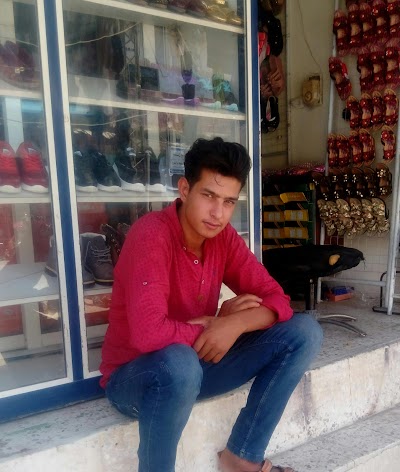 محلات السيد الحذيه
