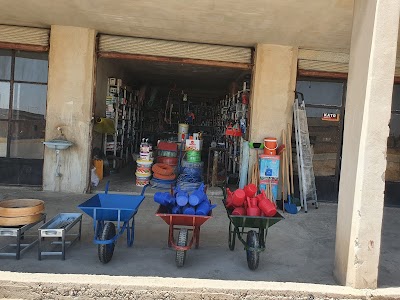 محلات اليورو