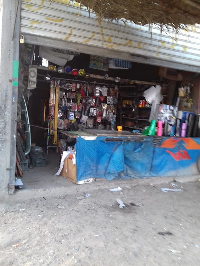 محلات اسامة العيساوي