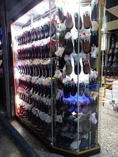 محلات ٱبو بسام لتجارة الأحذية