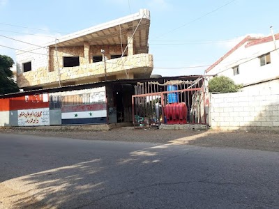 محلات مشهور قياسة