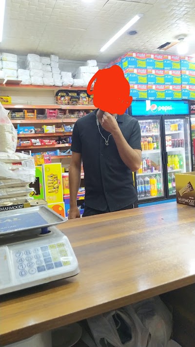 محلات سعود ابو سليمان