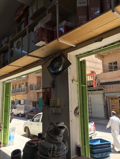 محلات ياسين عجيل القوزي