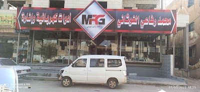 محمد رفاعي الغوثاني