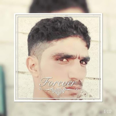 محمدنور التجارة