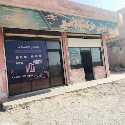 محمود بنزين