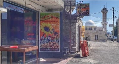 محمصة أبو شقرة