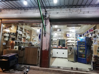 محمصة المؤذن