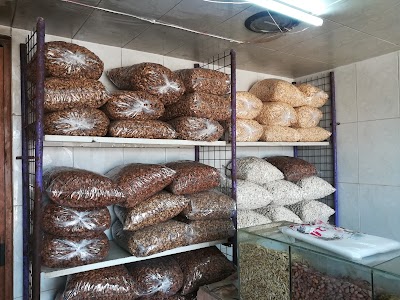 محمصة و مطحنة الرضوان
