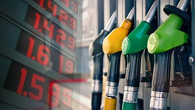 محروقات ابو جاد
