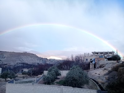 محطة عرب