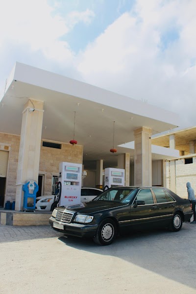 محطة ابو علي الرشعيني